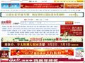 搜狐焦点网上海站