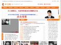 重庆中学生网