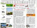 留学网 - 中国最大的留学门户网站